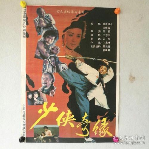 大学英语准考证哪里能办理